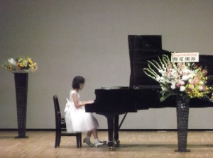 どれみ音楽教室 ピアノ発表会2014.7.13 ピアノコンサート